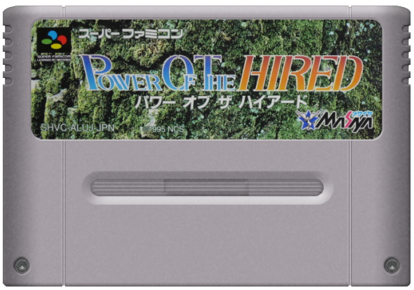 Power of the Hired media 5 for Super Famicom